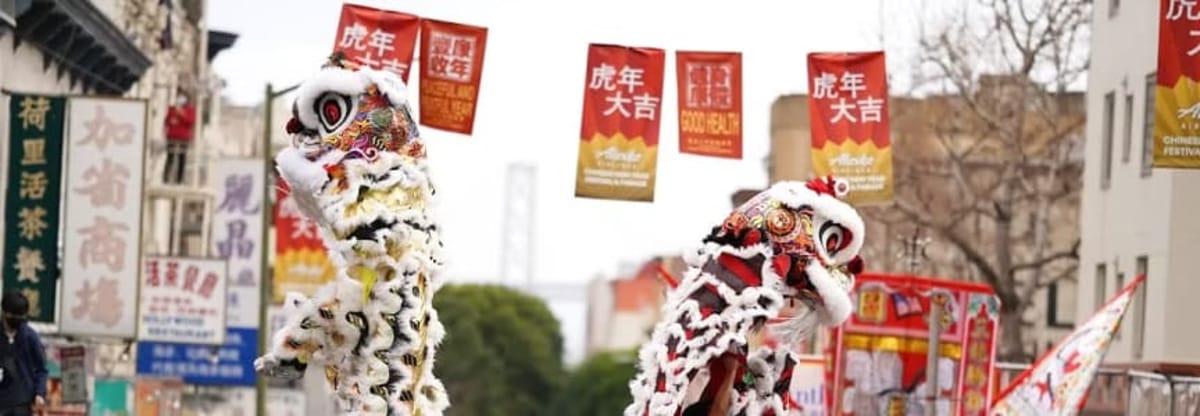 Leung’s White Crane Dragon and Lion Dance Association - 55th Anniversary Celebration