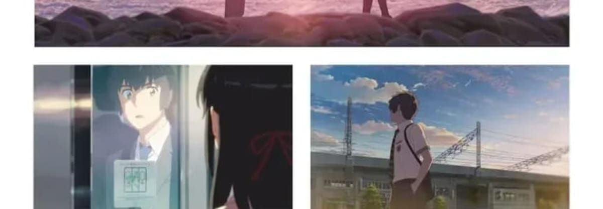 Your Name. 10th Anniversary