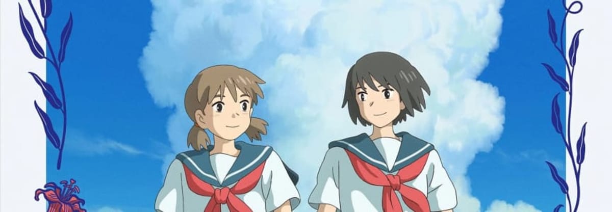 cocoon – One Summer of Girlhood