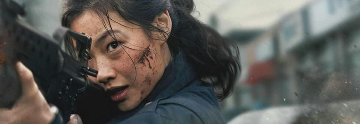 Hope (2026)