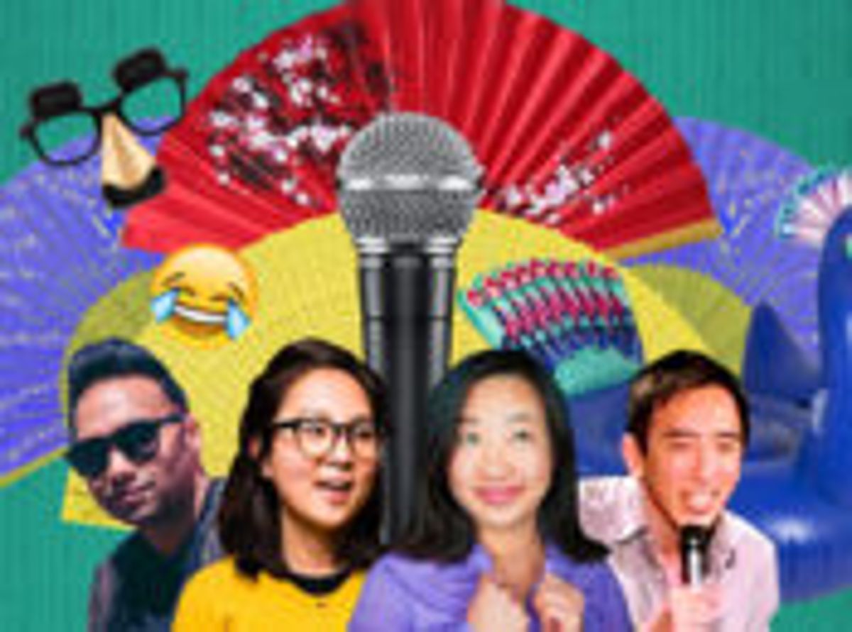 “Crazy Funny Asians” Free Comedy Showcase