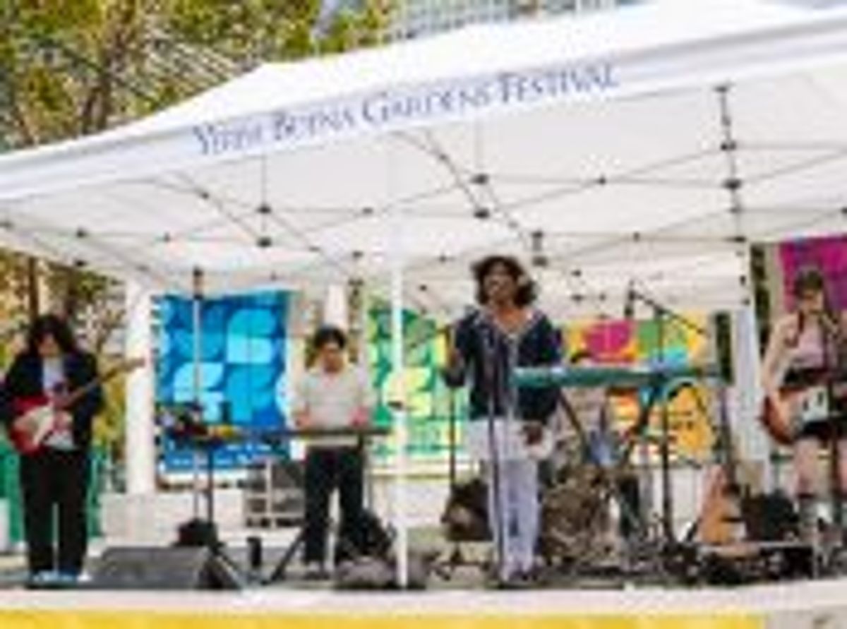 Lunchtime Concert w/ Local Sirens