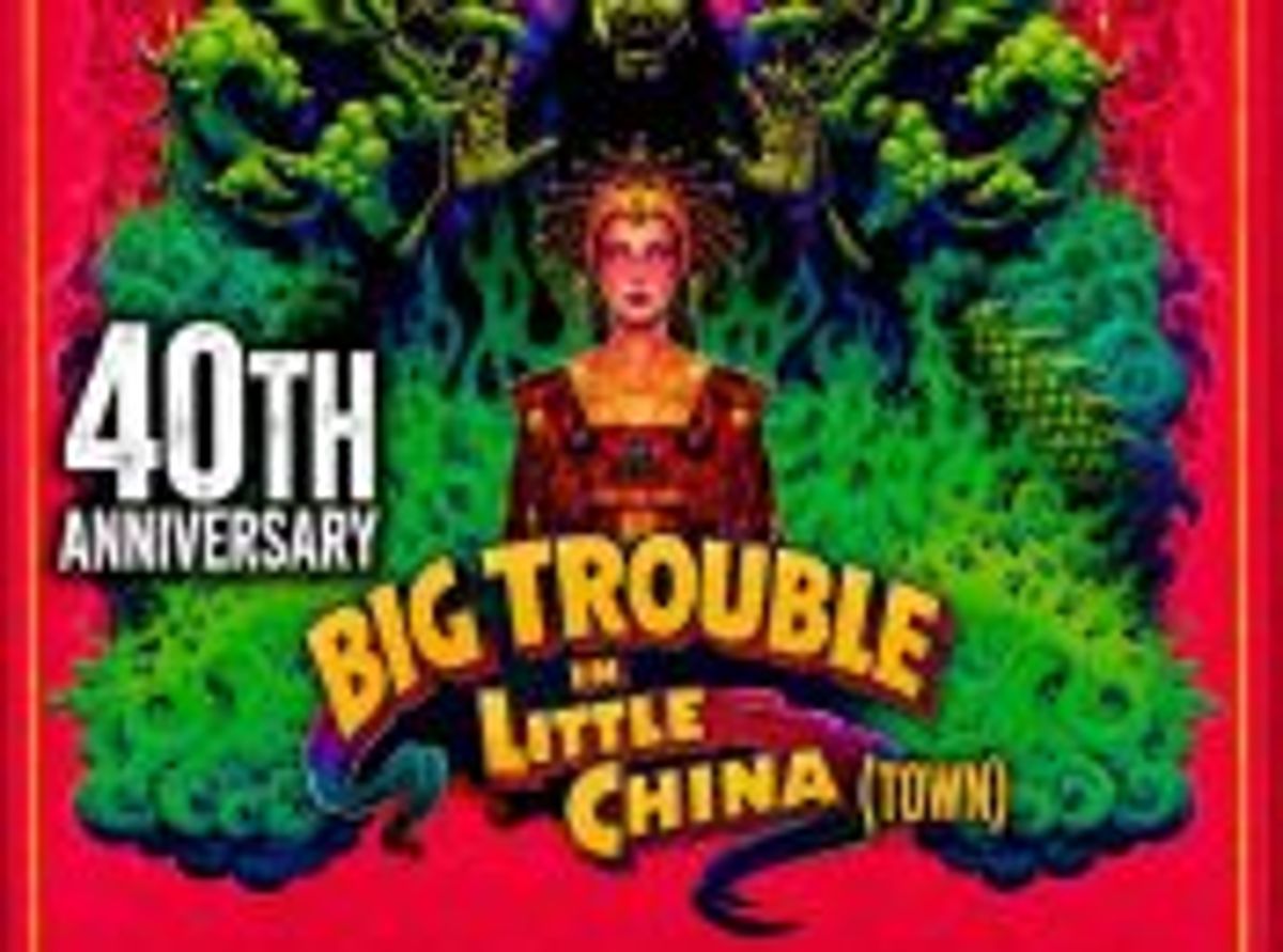 Big Trouble in Little China 40th Anniversary Pop-Up w/ DJs + Dim Sum