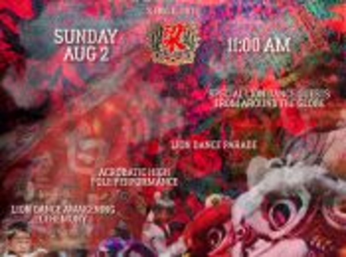Free 55th Lion + Dragon Dance Parade: Leung’s White Crane Anniversary